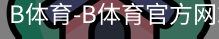 bsport体育